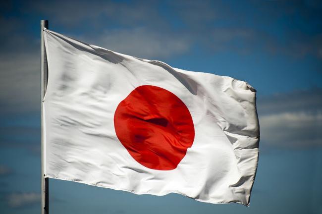 В Японии приняли решение предоставить финансовую помощь Украине
