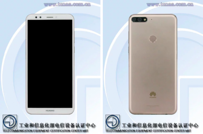 Huawei готовит новый бюджетный смартфон (ФОТО)