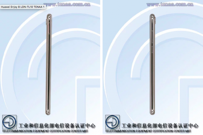 Huawei готовит новый бюджетный смартфон (ФОТО)