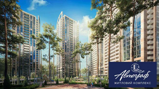 "Человек года-2017". Лауреаты в номинации "Жилой комплекс года"