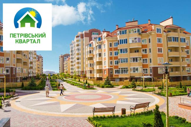 "Человек года-2017". Лауреаты в номинации "Жилой комплекс года"