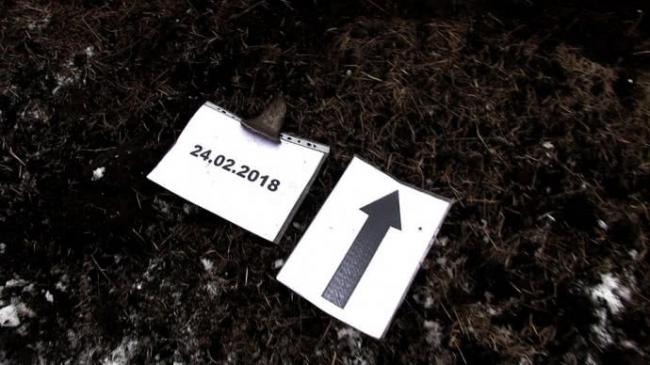 ОБСЕ зафиксировала на Донбассе воронки от 152-мм снарядов (ФОТО)
