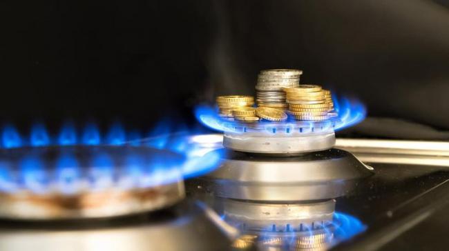 Новые обещания: Владимир Гройсман заговорил о снижении цены на газ для украинцев