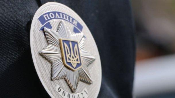 В Днепре был ограблен банк: стали известны подробности
