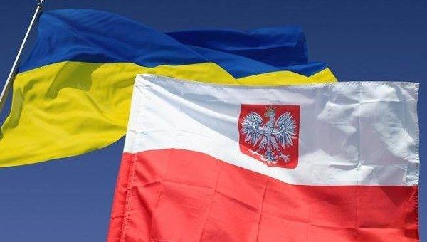 В МИД Польши заявили, что Украина занимается "героизацией преступников"