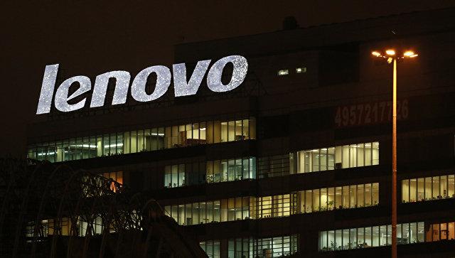 Lenovo отзывает часть ноутбуков из-за проблем с батареями