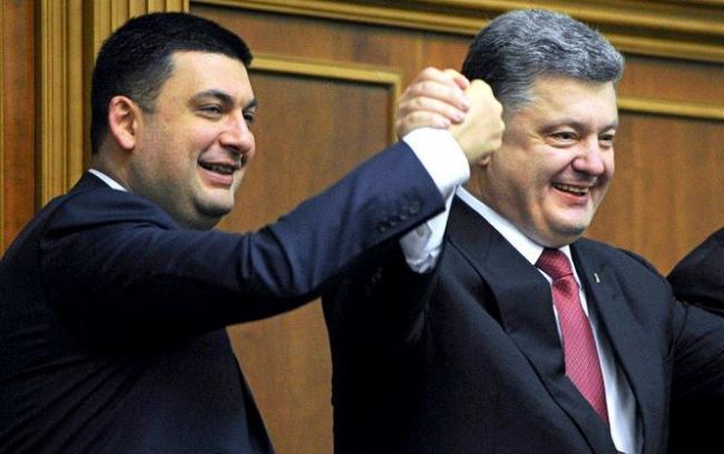 В Верховной Раде рассказали о главном политическом просчете Петра Порошенко