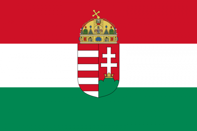 Закарпатская автономия: Венгрия отметилась новым скандальным заявлением
