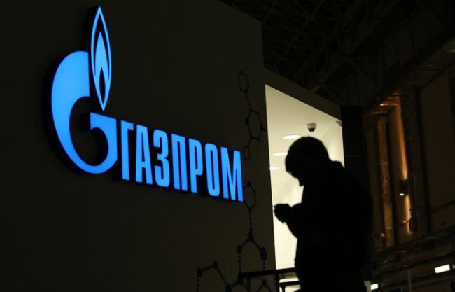 МИД будет искать зарубежные активы "Газпрома"