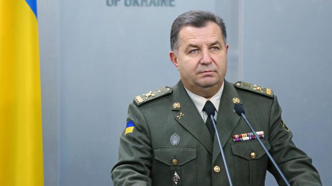 В Министерстве обороны Украины рассказали об "опасной ситуации" на Донбассе
