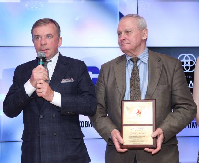 Чествование лауреатов 22-й программы  «ЧЕЛОВЕК ГОДА-2017» (ФОТО)