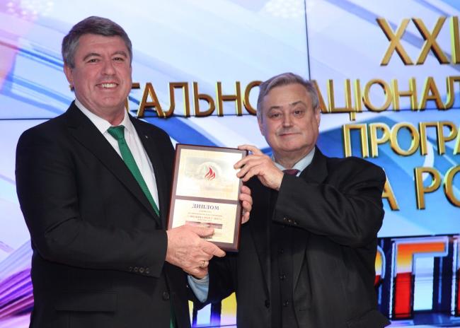 Чествование лауреатов 22-й программы  «ЧЕЛОВЕК ГОДА-2017» (ФОТО)