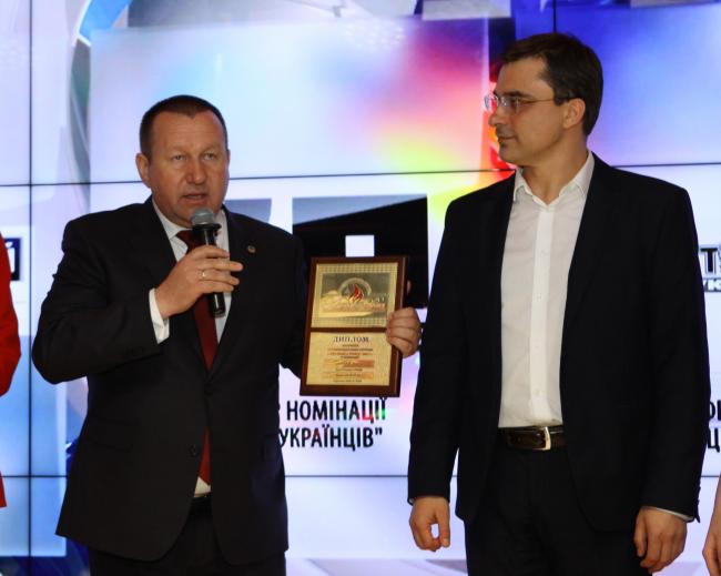 Чествование лауреатов 22-й программы  «ЧЕЛОВЕК ГОДА-2017» (ФОТО)