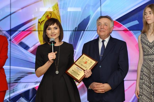 Чествование лауреатов 22-й программы  «ЧЕЛОВЕК ГОДА-2017» (ФОТО)