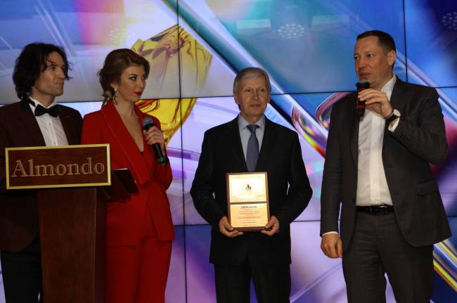 Чествование лауреатов 22-й программы  «ЧЕЛОВЕК ГОДА-2017» (ФОТО)