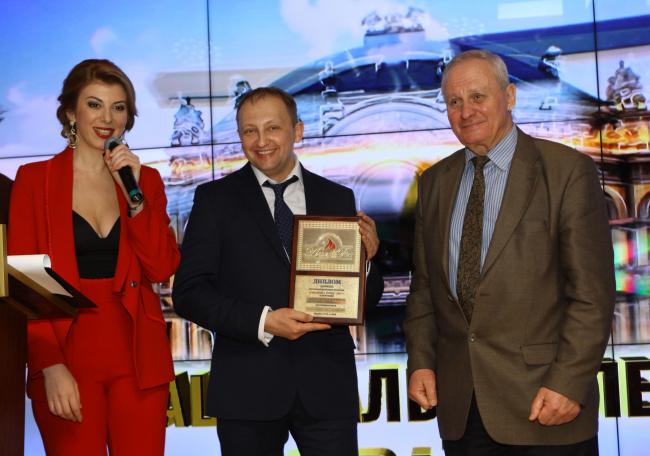 Чествование лауреатов 22-й программы  «ЧЕЛОВЕК ГОДА-2017» (ФОТО)