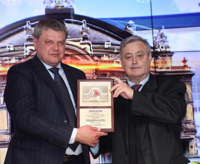 Чествование лауреатов 22-й программы  «ЧЕЛОВЕК ГОДА-2017» (ФОТО)