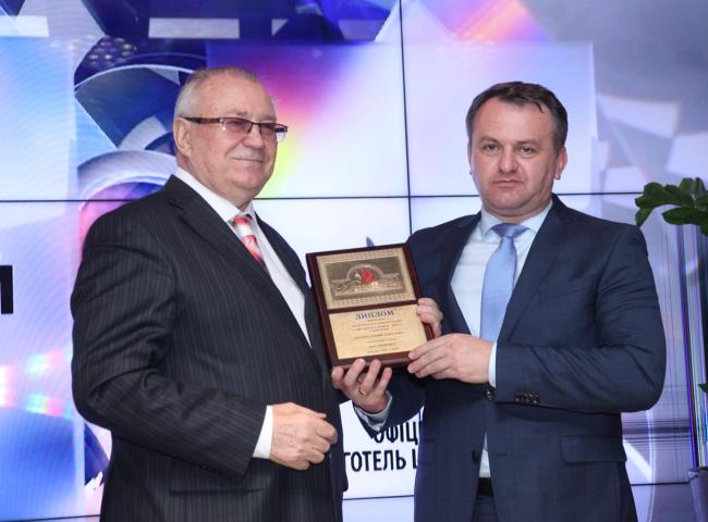 Чествование лауреатов 22-й программы  «ЧЕЛОВЕК ГОДА-2017» (ФОТО)