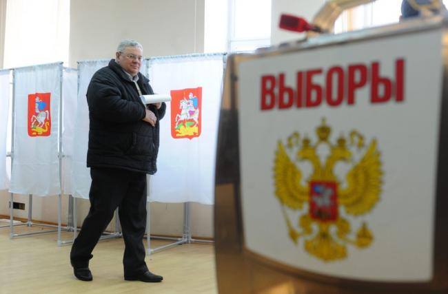 Украина собирается не признавать выборы в РФ