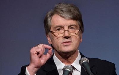 Ющенко дал интересную оценку отношениям Украины и Польши