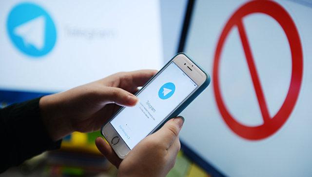 Telegram попросил суд отложить заседание по блокировке