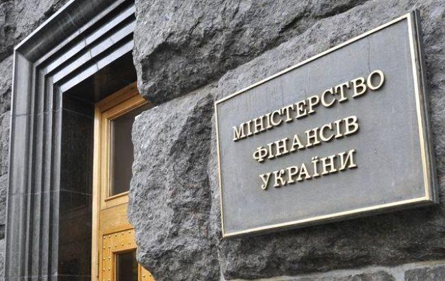 В Кабинете Министров развеяли миф о повышении минимальной заработной платы в Украине