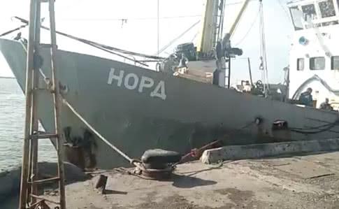 РФ угрожает "жестким ответом" из-за экипажа судна "Норд"