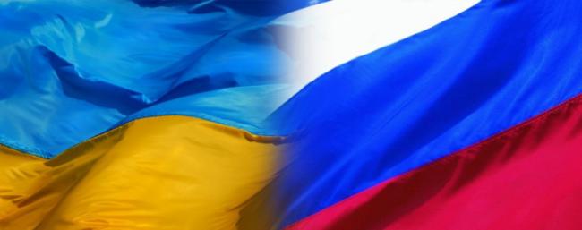 Объем торговли Украины с РФ вырос впервые за 4 года