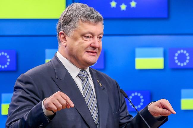 Президент Украины просит ЕС усилить давление на Российскую Федерацию