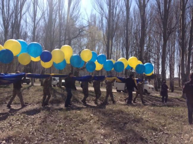 Для жителей оккупированных Донецка и Горловки в воздух подняли украинский флаг