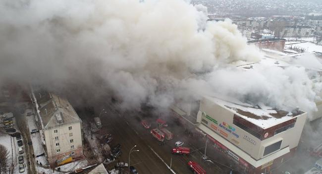 Российские власти обнародовали новые данные о погибших во время пожара в Кемерово