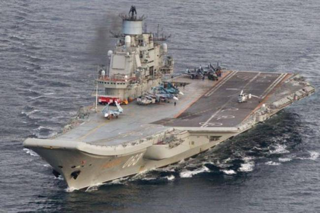 Авианосец "Адмирал Кузнецов" прошел модернизацию