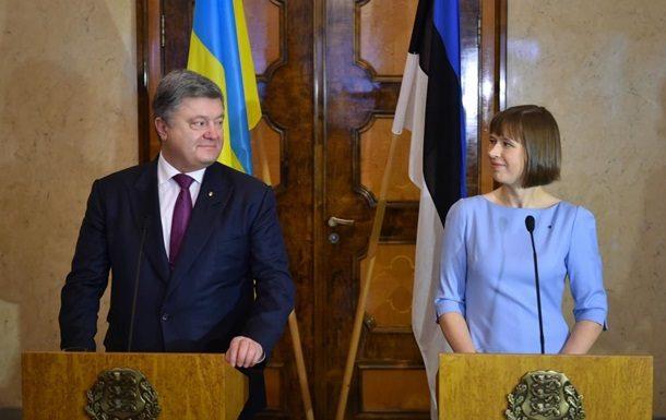 В Украину с рабочим визитом приедет президент Эстонии