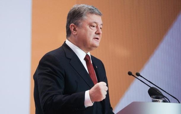 Порошенко обсудил с Волкером вопрос миротворческой миссии ООН на Донбассе