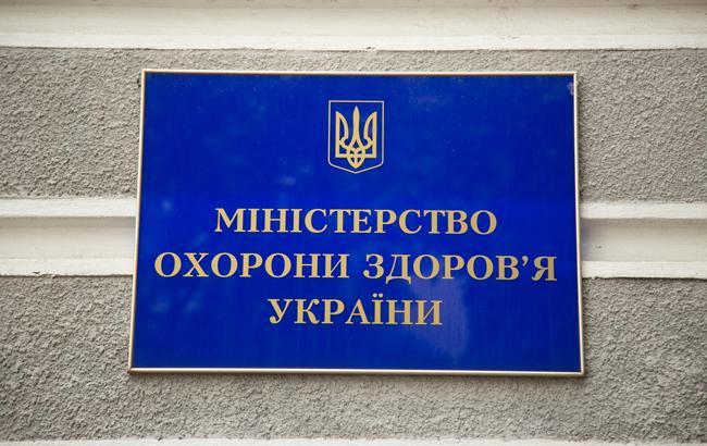 В Министерстве здравоохранения анонсировали изменения, которые могут коснуться каждого украинца