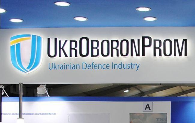"Укроборонпром" усиливает сотрудничество с НАТО