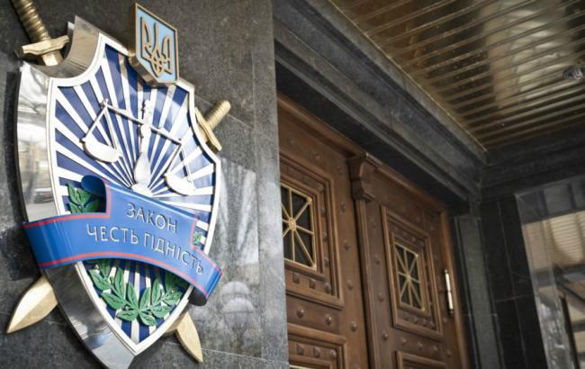 В ГПУ препятствовали расследованию дела Манафорта - Горбатюк