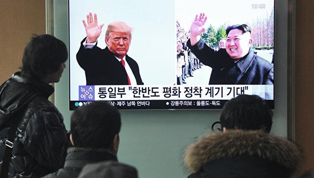 Трамп заявил, что у Северной Кореи "блестящий потенциал"