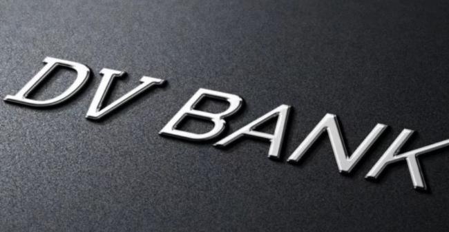 Еще один украинский банк прекращает деятельность
