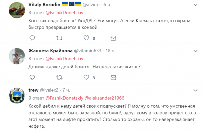 Позор в День победы: социальные сети жестко высмеяли главаря донецких сепаратистов (ФОТО)