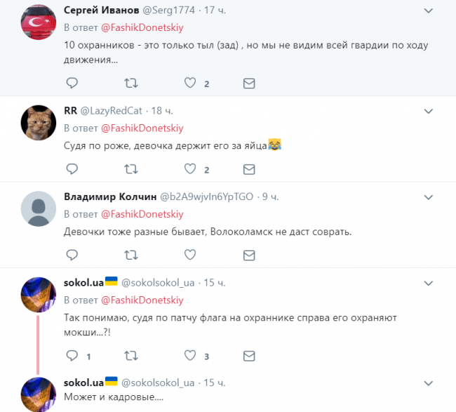 Позор в День победы: социальные сети жестко высмеяли главаря донецких сепаратистов (ФОТО)