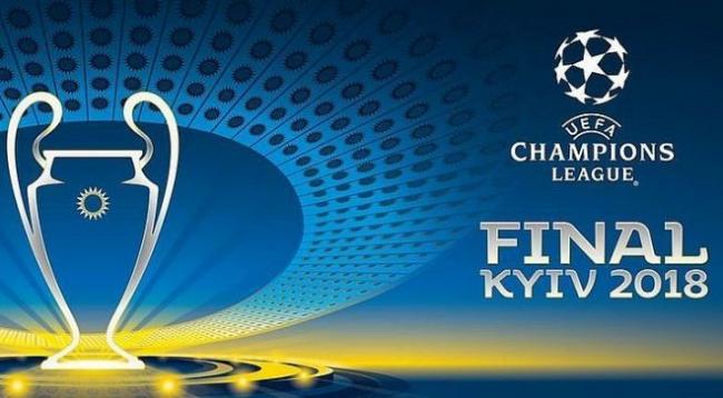 "Укрпочта" выпустит марку в честь финала Лиги чемпионов в Киеве
