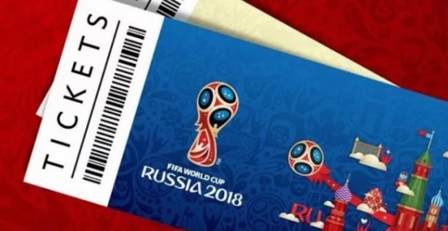 Сколько украинцев купили билеты на Чемпионат мира по футболу в России