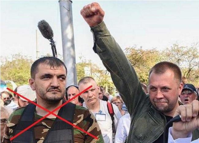 На похоронах лидера боевиков "ДНР" были замечены известные террористы и наемники