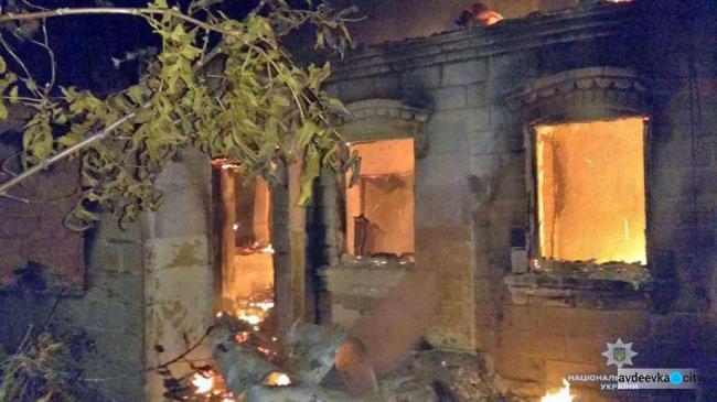 В полиции Донецкой области рассказали об очередном террористическом акте на Донбассе (ФОТО)