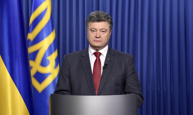 Петр Порошенко рассказал о состоянии финансовой системы Украины