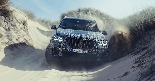 Немецкая компания BMW готовит к презентации внедорожник нового поколения (ФОТО)