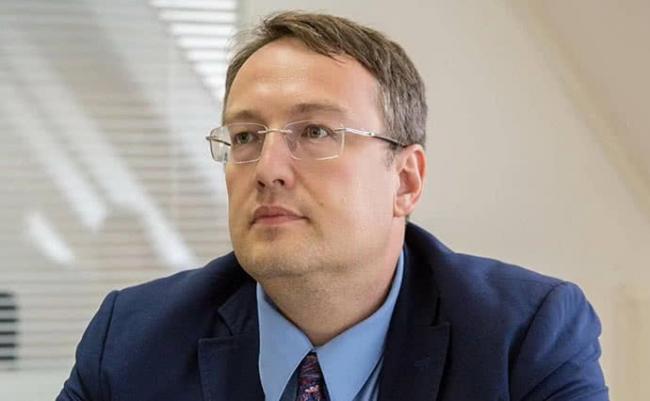 В России заочно арестовали Антона Геращенко