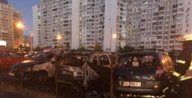 В Киеве подожгли автомобиль помощника Мосийчука