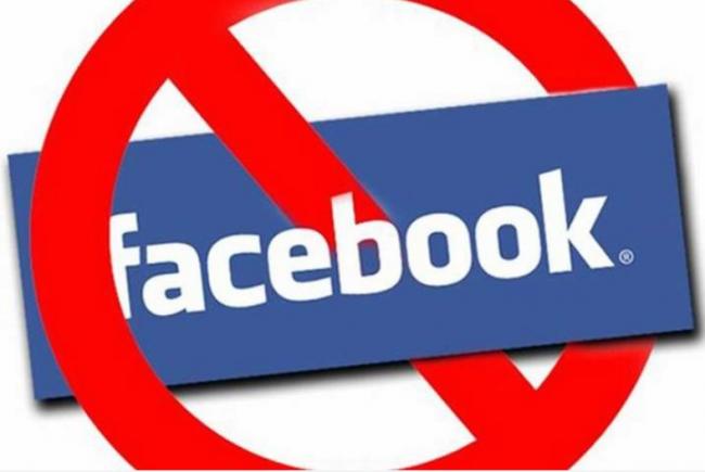 Папуа Новая Гвинея собралась заблокировать Facebook
